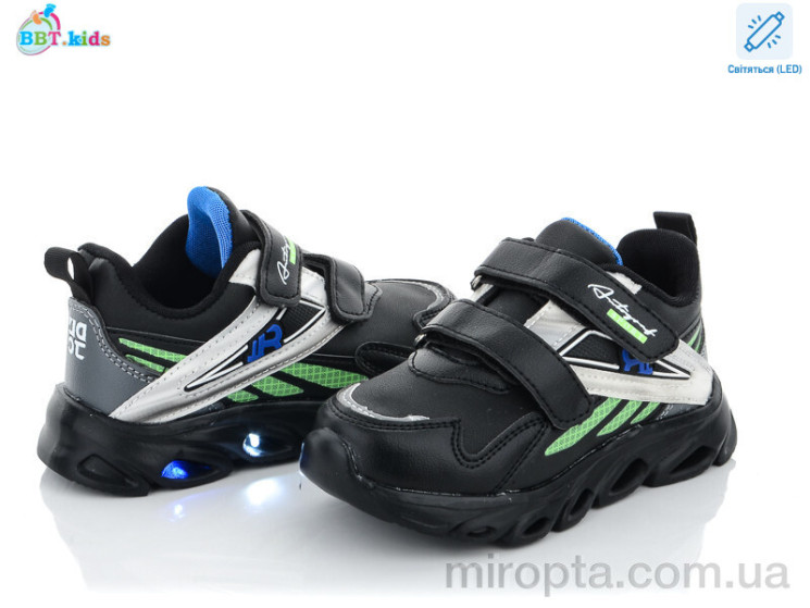 Кросівки H5774-1 LED р: 27-32, в упаковці: 8 пар, купити тільки гуртом - 659942