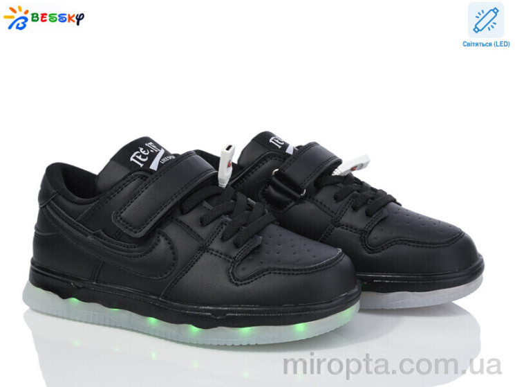 Кросівки BY3891-1C LED р: 32-37, в упаковці: 8 пар, купити тільки гуртом - 963291