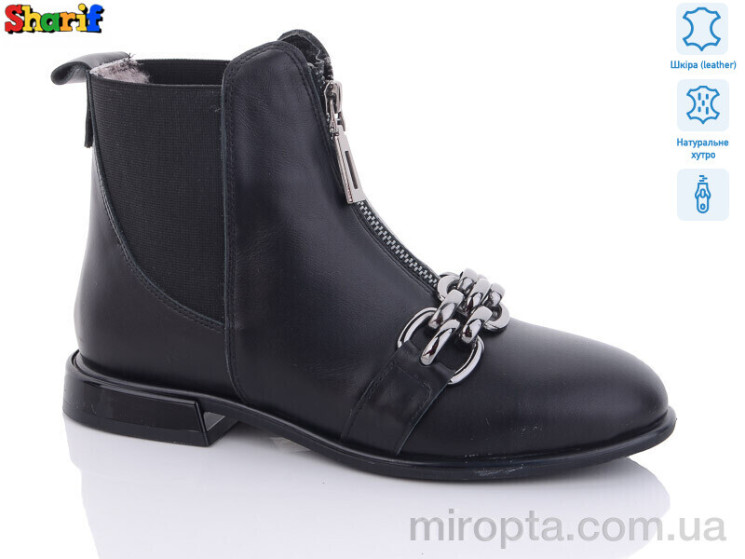 Черевики H913012 р: 36-40, в упаковці: 4 пар, купити тільки гуртом - 889474