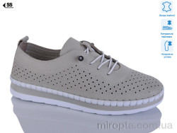 Кросівки 459-25163 silver-grey р: 36-41, в упаковці: 8 пар, купити тільки гуртом