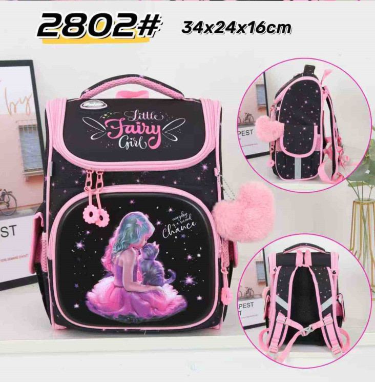 Рюкзак дитячий "2802" щільний текстиль (р: 34*24*16см) №386656 - Ventil SE939