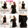 Сукня жіноча софт м.1055 (р: S-XL) 7 кольорів в упаковці 4 штуки №763167 - Women SE628