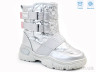 Дутики R559668133 S р: 27-32, в упаковці: 8 пар, купити тільки гуртом - 792586