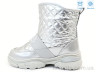 Дутики R559668133 S р: 27-32, в упаковці: 8 пар, купити тільки гуртом - 792586