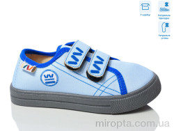 Кеди R107850707 р: 25-30, в упаковці: 8 пар, купити тільки гуртом