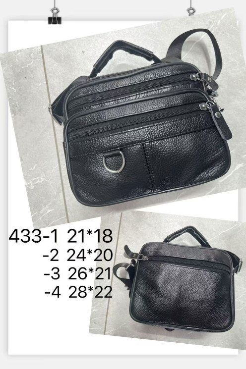 Чоловіча сумка "433-1" штучна шкіра (р: 21*18см) №373147 - Chuk BE3624