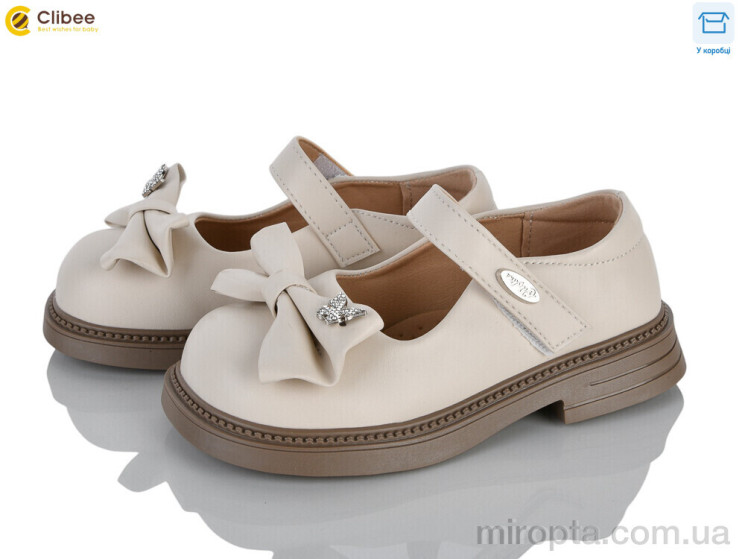 Туфлі DB817-3 beige р: 26-31, в упаковці: 6 пар, купити тільки гуртом - 1197707