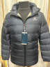 Куртка чоловіча плащівка 91058-1(Розмір: L-4XL) 3 кол, в упаковці 5 штуки №300764 - 