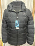 Куртка чоловіча плащівка 91058-1(Розмір: L-4XL) 3 кол, в упаковці 5 штуки №300764 - 
