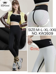 Лосини жіночі, трикотаж, фліс, м. KW2609 (розмір: M-2XL ), в упаковці 6 штук №348567