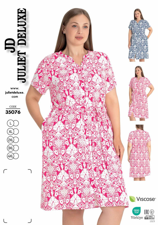 Сукня жіноча "35076" віскоза (р: L-4XL) 2 кольори, в упаковці 5 шт. №385784 - Romex HR1980