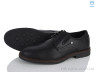 Туфлі Y07986 р: 40-45, в упаковці: 8 пар, купити тільки гуртом - 1197878