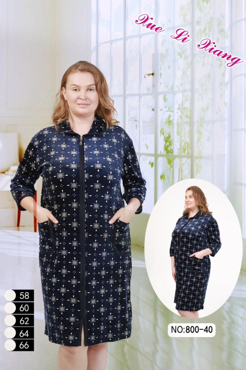 Халат жіночий "800-40" велюр (р:58-66) в уп 5 шт №154166 - Mixmoda Bg 5255
