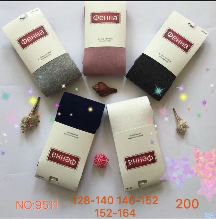Колготи дитячі, трикотаж, м.9511 (Розмір: 128-164), мікс кольорів, в упаковці 12 штук №339924 - VanKiey 434