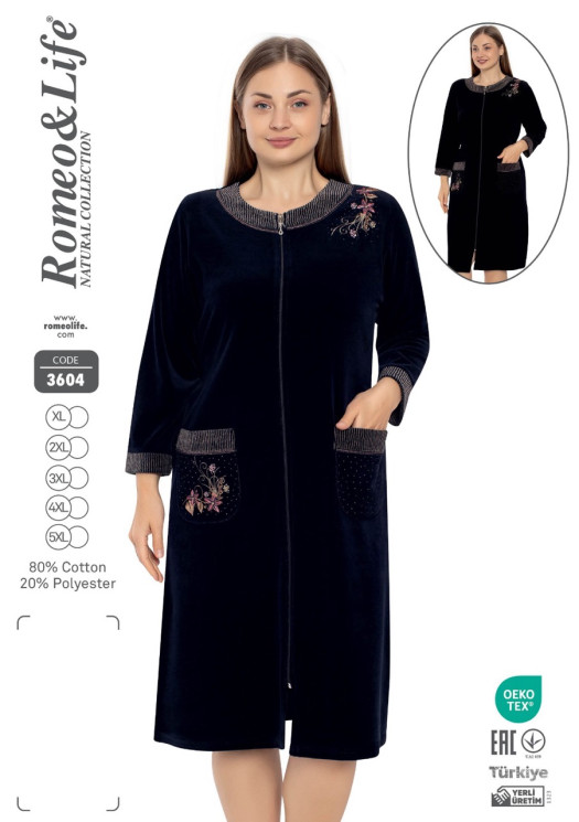 Халат жіночий, велюр "3604" (р: XL,2XL,3XL,4XL,5XL) 2 кольори, в упаковці 5 шт. №358556 - 