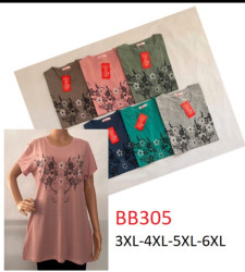 Туніка жіноча, трикотаж, м.BB305 (р. 3XL-6XL ), мікс кольорів, в упаковці 5 штук №331270