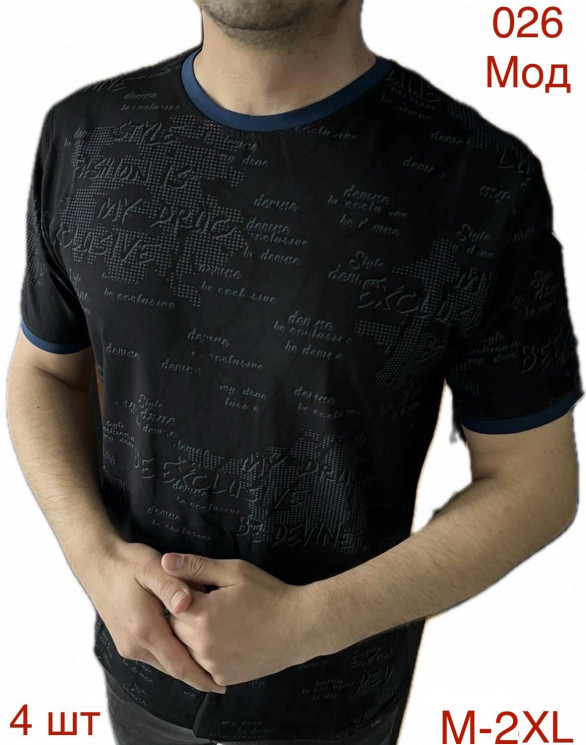 Футболка чоловіча  , трикотаж, м.026 (р. M–2XL), 2 кольора, в упаковці 4 штук №750425 - Nadiyka BG/PO2161-2162