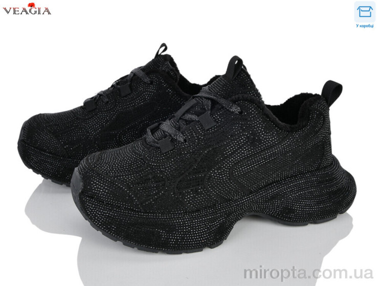 Кросівки MAN908-1 р: 38-42, в упаковці: 8 пар, купити тільки гуртом - 1206300