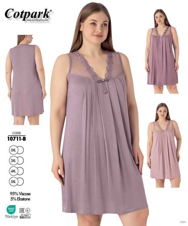 Нічна сорочка жіноча, віскоза , м.10711-В (Розмір: 2XL-5XL), 3 кольори, в упаковці 4 штуки №330978 - 