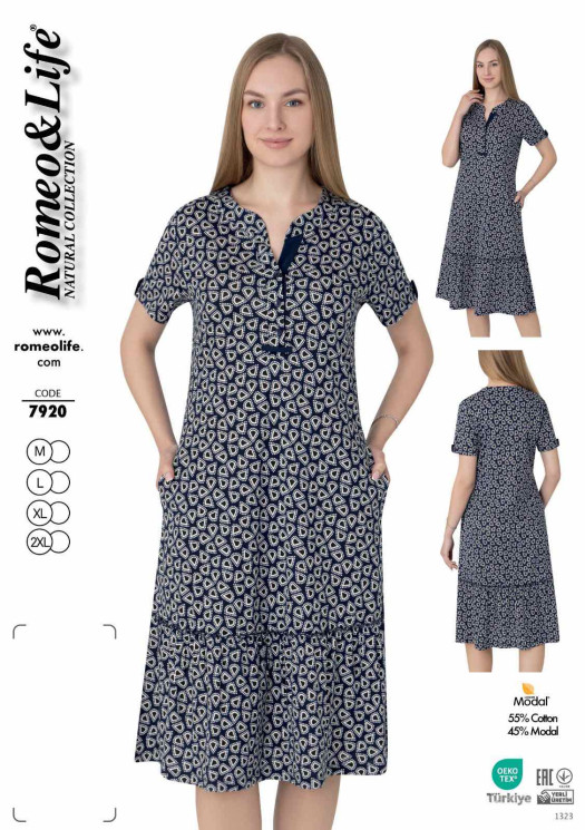 Сукня домашня жіноча "7920" (р: М,L,XL,2XL) в упаковці 4 шт. №371337 - Romex HR1980