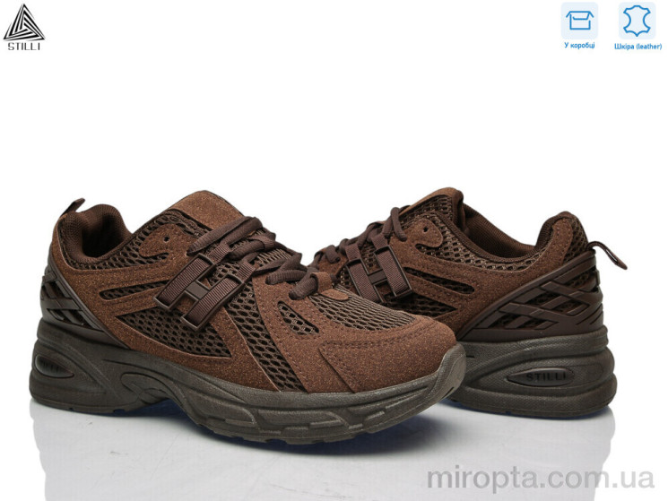 Кросівки N400-1R шкіра р: 36-41, в упаковці: 8 пар, купити тільки гуртом - 1206881