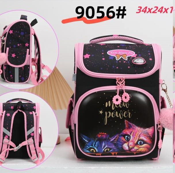 Рюкзак дитячий "9056" (р: 34*24*15см) №371440 - Ventil SE 939