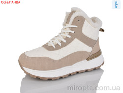 Черевики 8711 beige-khaki р: 36-41, в упаковці: 8 пар, купити тільки гуртом