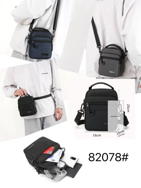 Сумка чоловіча "82078" текстиль (р: 20*16*10см) 3 кольори №389173 - Chuk BE3624