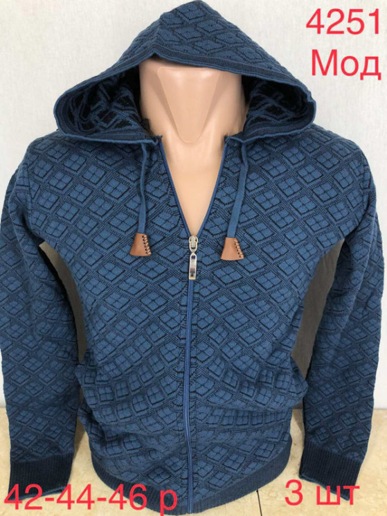 Кофта Vipstones р 42-46 Підліток 4251 blue - Nadiyka BG/PO2161-2162