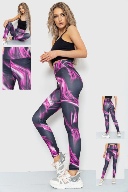 Лосини, р.S-XL, коттон, ликра, 1 колір в упаковці 5 штук №806159 - Relaxwear RZ3531