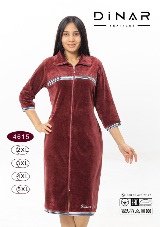 Жіночий халат велюровий "4615" (р. 2XL -3XL- 4XL- 5XL )  №7500334 - Kazah SE821