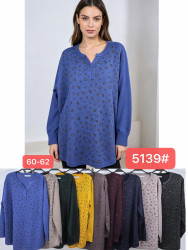 Кофта жіноча кашемір м.5139 (р.60-62) мікс кольорів в упаковці 5 штук №764013