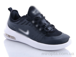 Кросівки B98 black-white р: 37-41, в упаковці: 8 пар, купити тільки гуртом