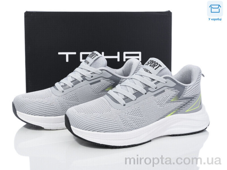 Кросівки B5061 l.grey р: 36-41, в упаковці: 8 пар, купити тільки гуртом - 1041490