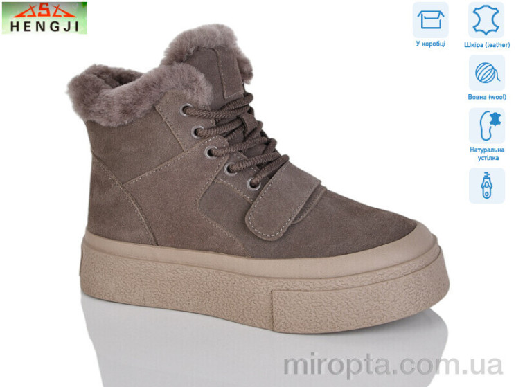 Черевики M662-3 р: 36-41, в упаковці: 8 пар, купити тільки гуртом - 1120140
