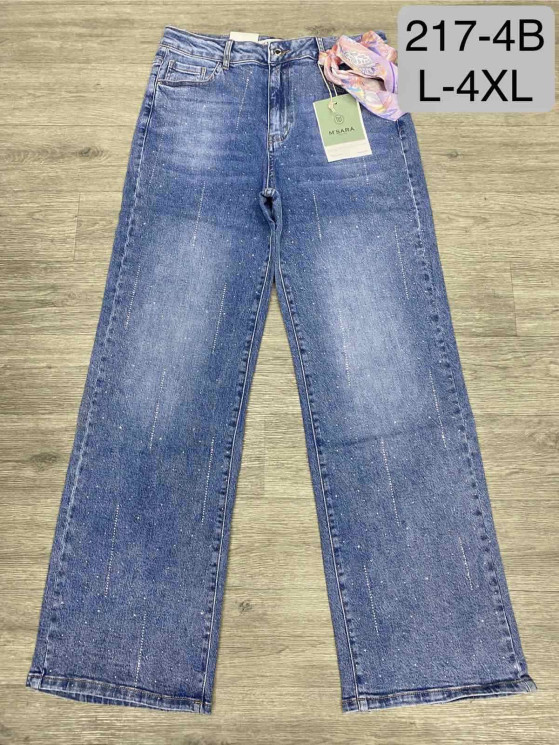 Джинси жіночі палаццо стрейч стрази м.217-4B (р:L-4XL) в упаковці 6 штук №761695 - UNO2Uva SER1864