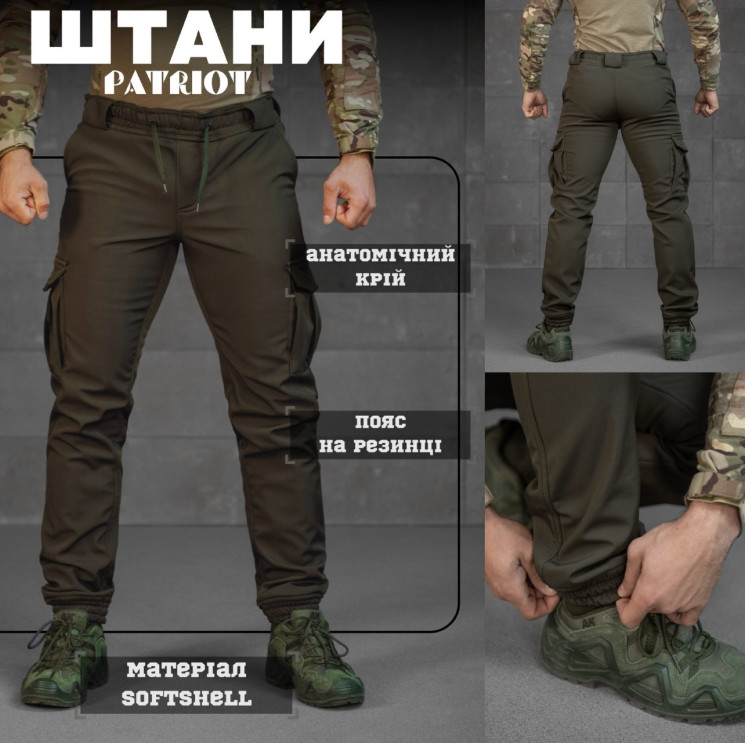 Тактичні штани Бандит чоловічі, soft shell (Розмір: S-3XL), в упаковці 6 штук №339673 - Beretta SE847
