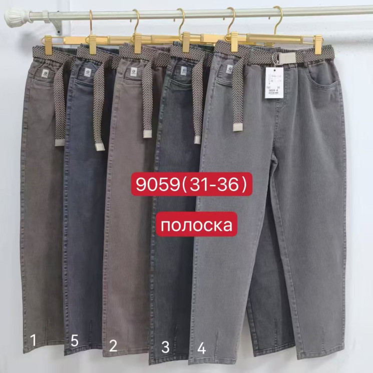 Джинси жіночі "9059" (р: 31-36) 5 кольорів, в упаковці 6 шт. №373977 - Kama