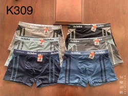 Труси чоловічі, бавовна, м.К309 (розмір: XL-4XL), мікс кольорів, в упаковці 24 шт. №333140