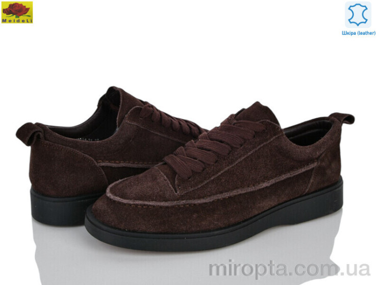 Туфлі H0321-31 р: 36-40, в упаковці: 6 пар, купити тільки гуртом - 1195835