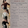 Лонгслів жіночий з відкритим плечем, віскозний трикотаж преміум + мереживо м. 3368 (р: 42-46, 48-52) №829117 - 