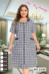 Халат жіночий, віскоза, м.1325 (Р: 54,56,58,60,62 ), в упаковці 5 штук №325638