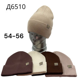 Шапка дитяча "Д6510" віскоза (р: 54-56) мікс кольорів, в упаковці 5 шт. №389999
