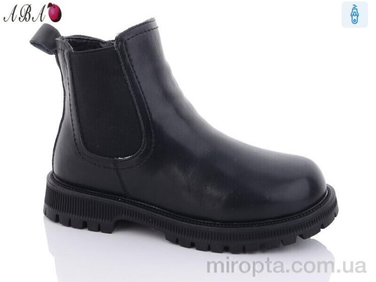 Черевики B107 р: 32-37, в упаковці: 8 пар, купити тільки гуртом - 893242