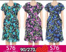 Халат жіночий "S140" (р: 10XL-18XL) в упаковці 5 шт. різного кольору №368070 - Saturn UG 241