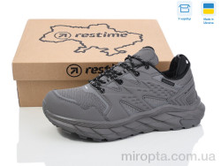 Кросівки BM024164 d.grey р: 41-46, в упаковці: 8 пар, купити тільки гуртом