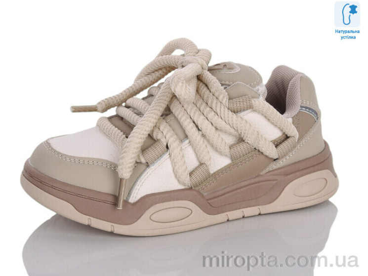 Кросівки XXF02-11157-3 р: 32-37, в упаковці: 8 пар, купити тільки гуртом - 1191505