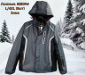 Куртка чоловіча термо, плащівка, холофайбер, м.82509 (Розмір: L-4XL ), 2 кольори, в упаковці 5 штук №337986 - 