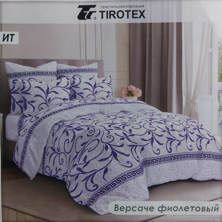 Комплект постільної білизни, бязь, м. Версаче фиолетовый (р: полуторний) №335409 - Palma RZ3641