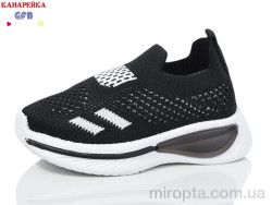 Кросівки Z6032-1 р: 20-25, в упаковці: 12 пар, купити тільки гуртом